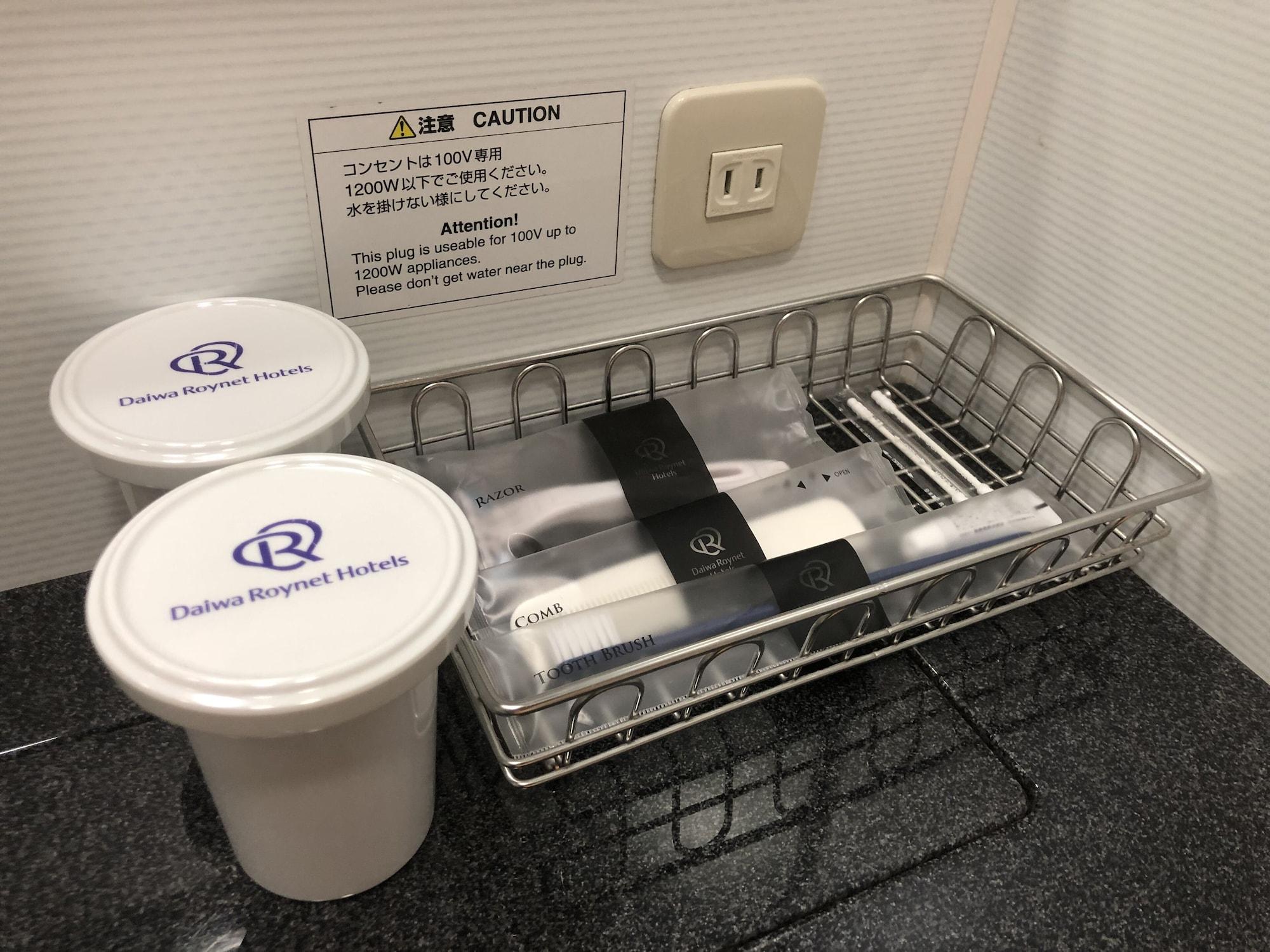 Daiwa Roynet Hotel Okayama Ekimae Ngoại thất bức ảnh