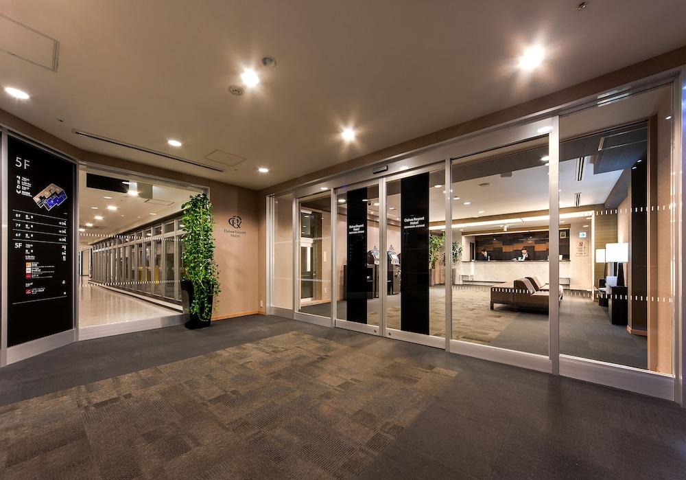 Daiwa Roynet Hotel Okayama Ekimae Ngoại thất bức ảnh