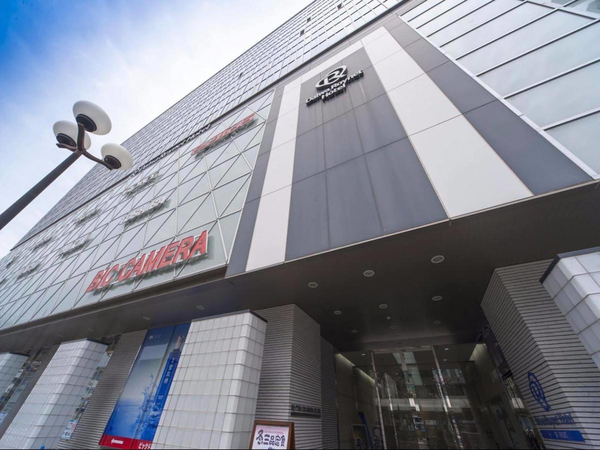 Daiwa Roynet Hotel Okayama Ekimae Ngoại thất bức ảnh