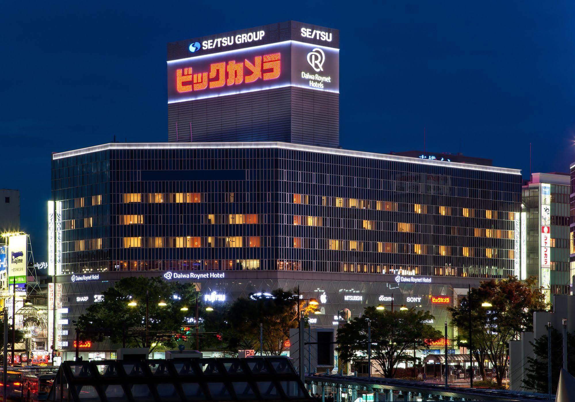 Daiwa Roynet Hotel Okayama Ekimae Ngoại thất bức ảnh