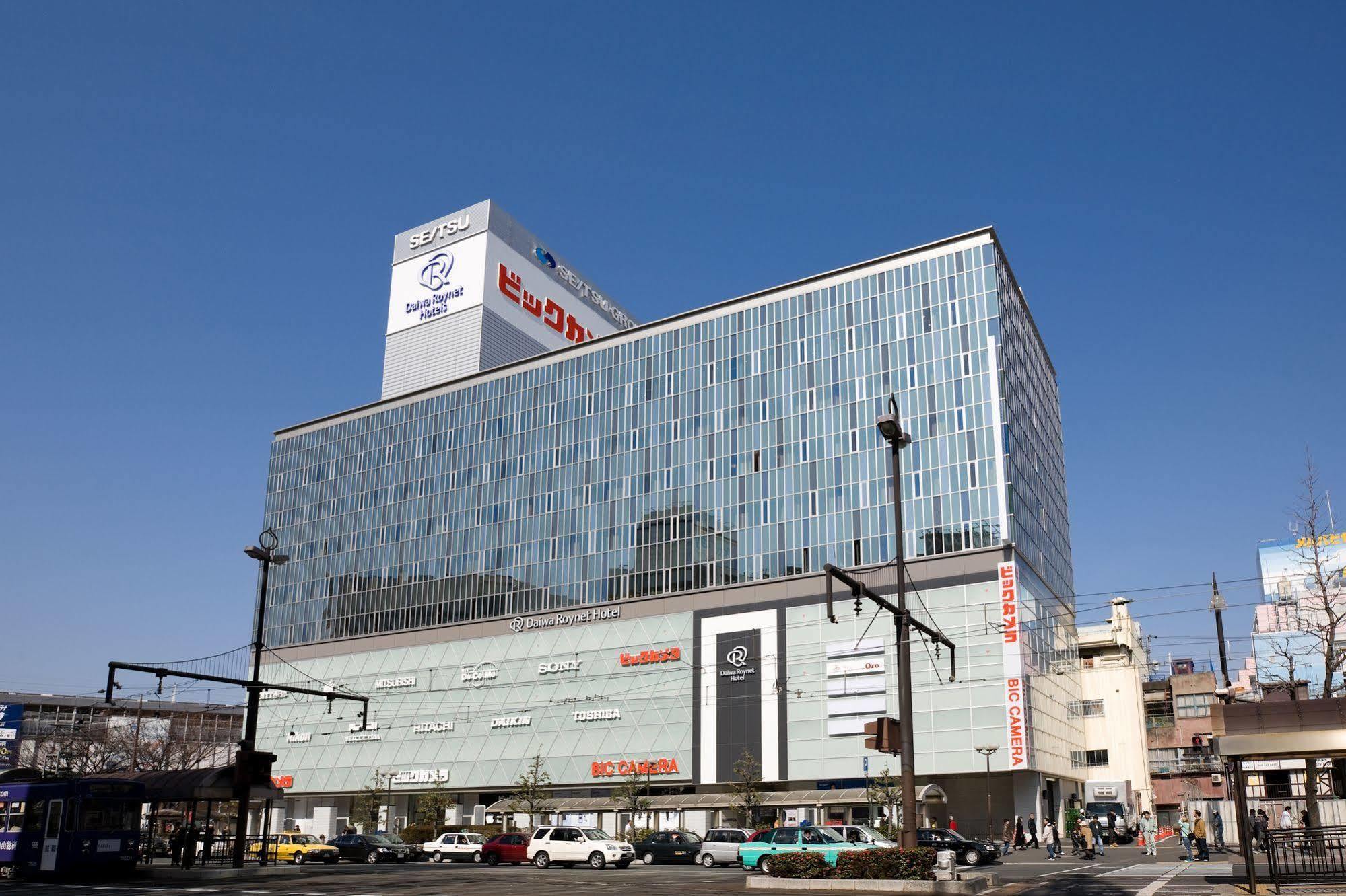 Daiwa Roynet Hotel Okayama Ekimae Ngoại thất bức ảnh