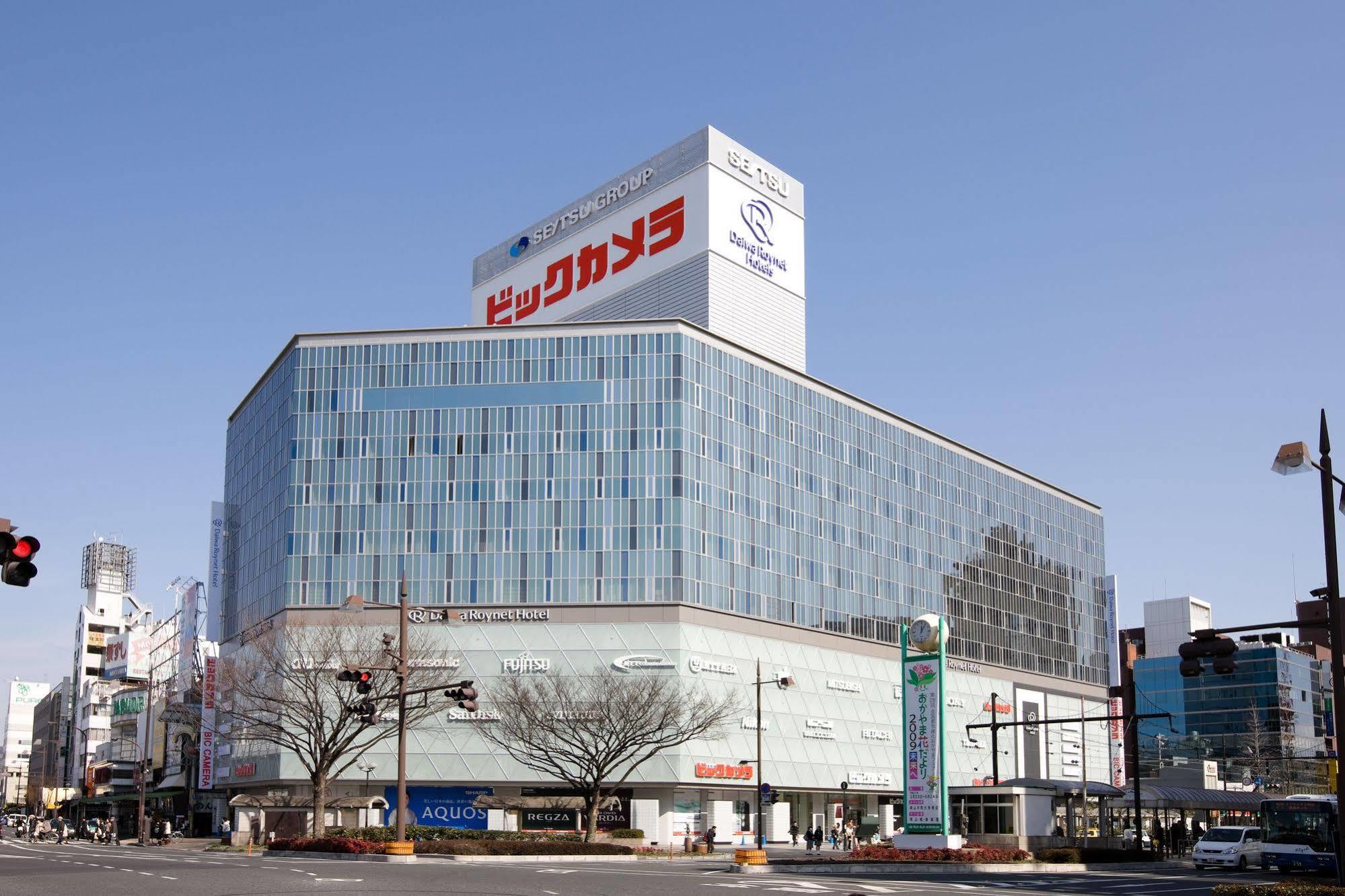 Daiwa Roynet Hotel Okayama Ekimae Ngoại thất bức ảnh